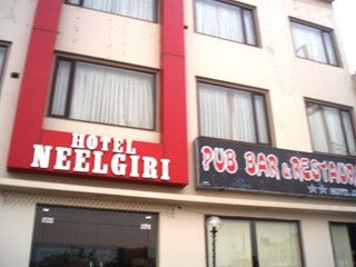 Hotel Neelgiri 卢迪亚纳 外观 照片